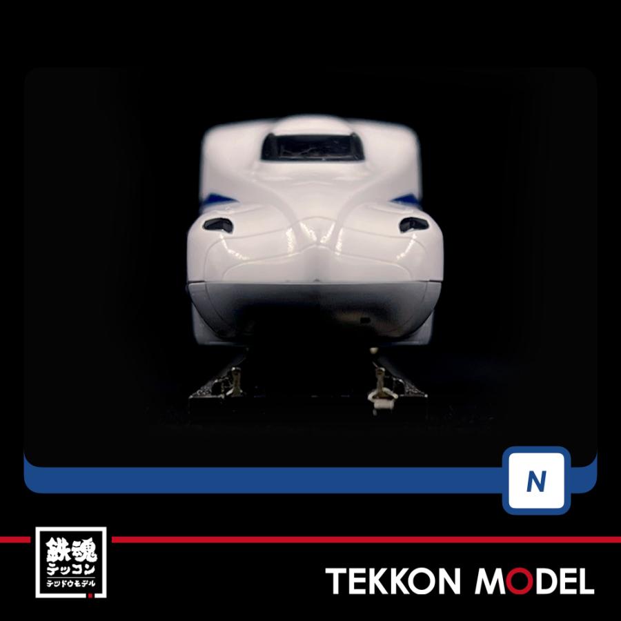 トミックス Nゲージ TOMIX 98424 N700系（N700S）東海道