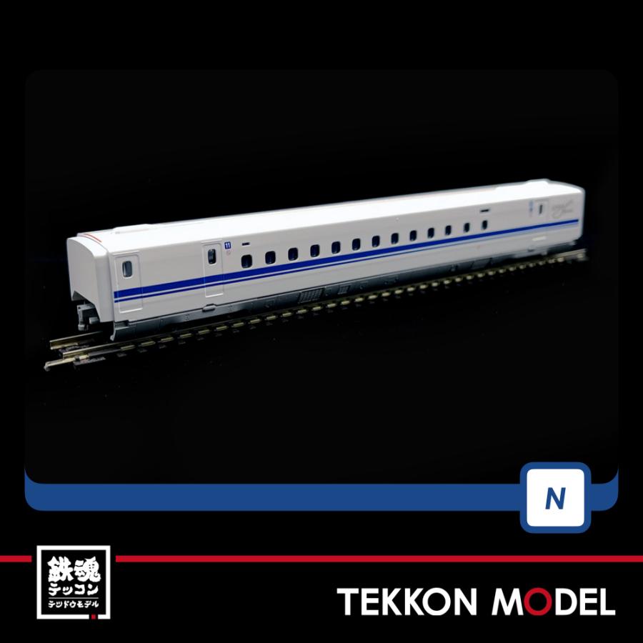 Nゲージ TOMIX 98425 Ｎ７００系（Ｎ７００Ｓ）東海道・山陽新幹線増結セットＡ（４両）在庫品｜tekkonmodel｜03