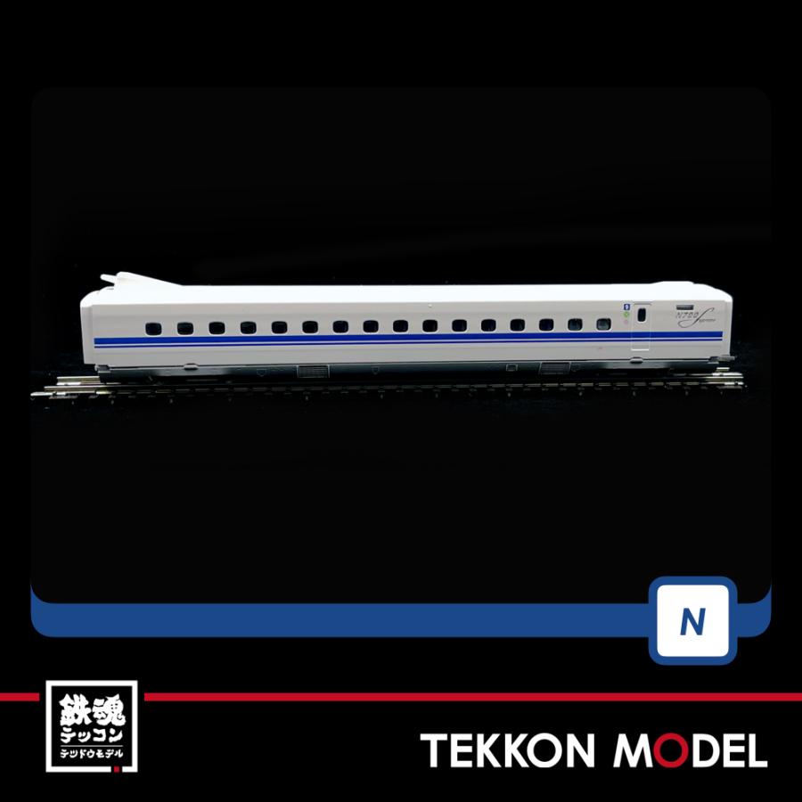 トミックス Nゲージ TOMIX 98426 N700系（N700S）東海道