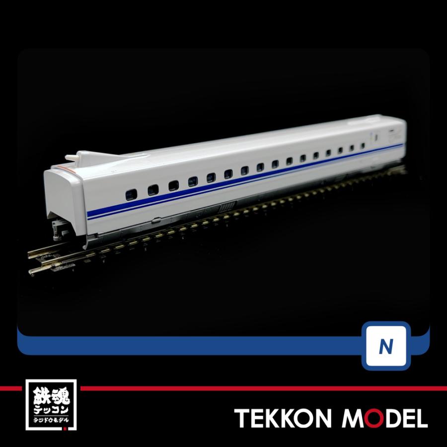 トミックス Nゲージ TOMIX 98426 N700系（N700S