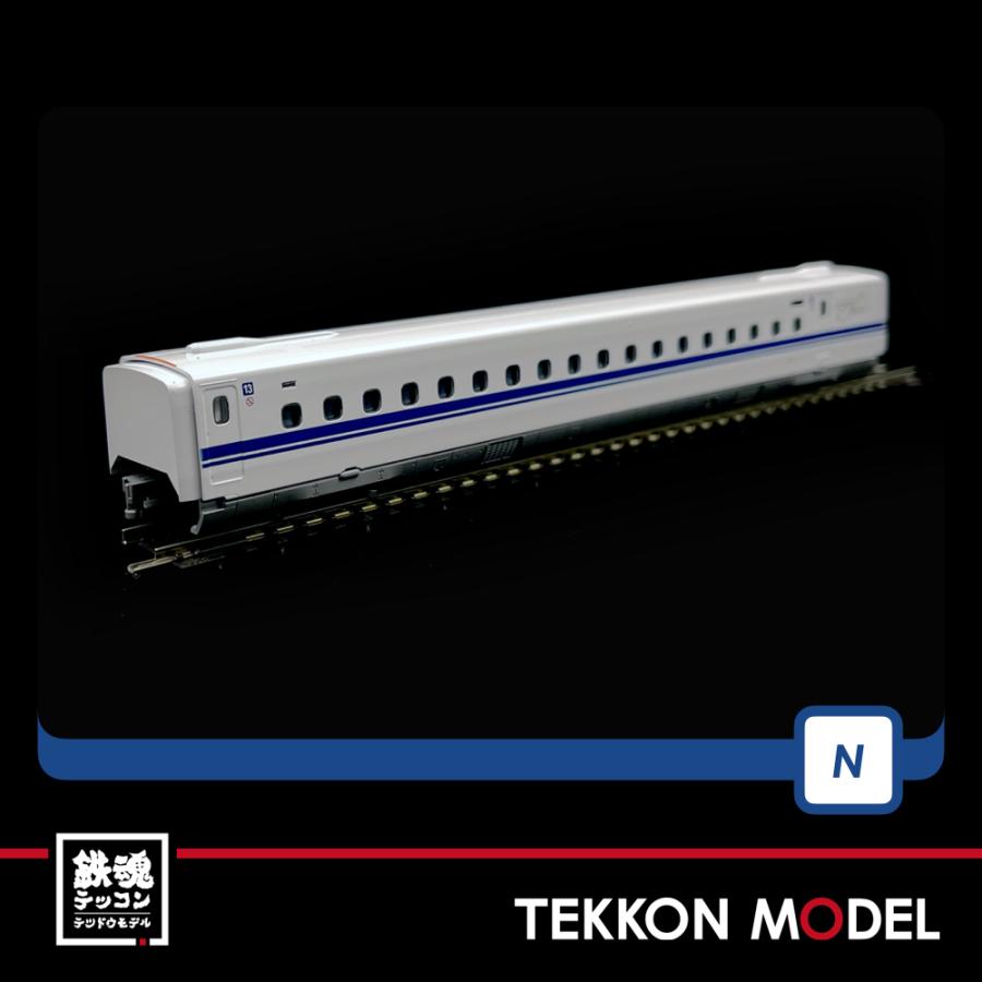 専用ページ トミックス Nゲージ TOMIX 98426 N700系（N700S）東海道