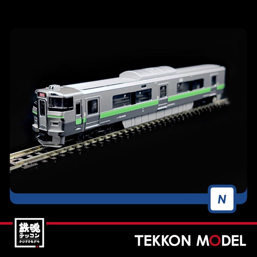 専用商品 JR 733-3000系近郊電車(エアポート)基本セット｜製品情報｜製品