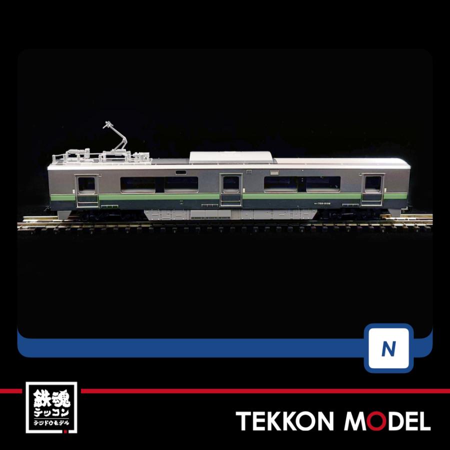 トミックス Nゲージ TOMIX 98430 733-3000系近郊電車