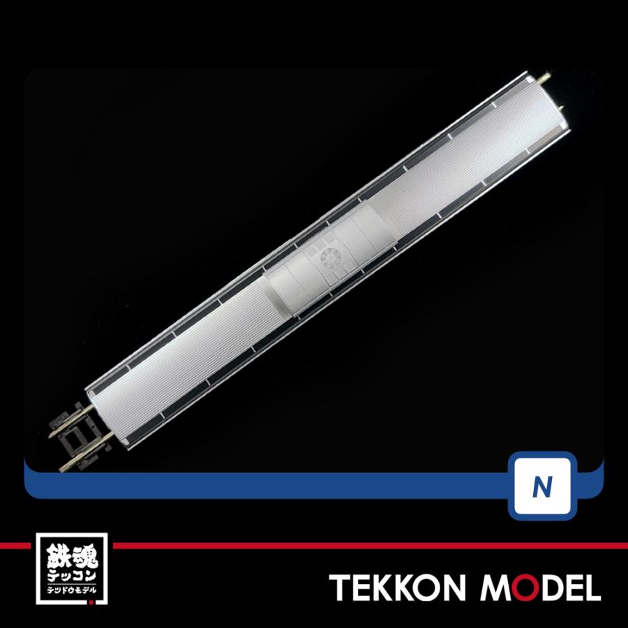 トミックス Nゲージ TOMIX 98431 733-3000系近郊電車（エアポート
