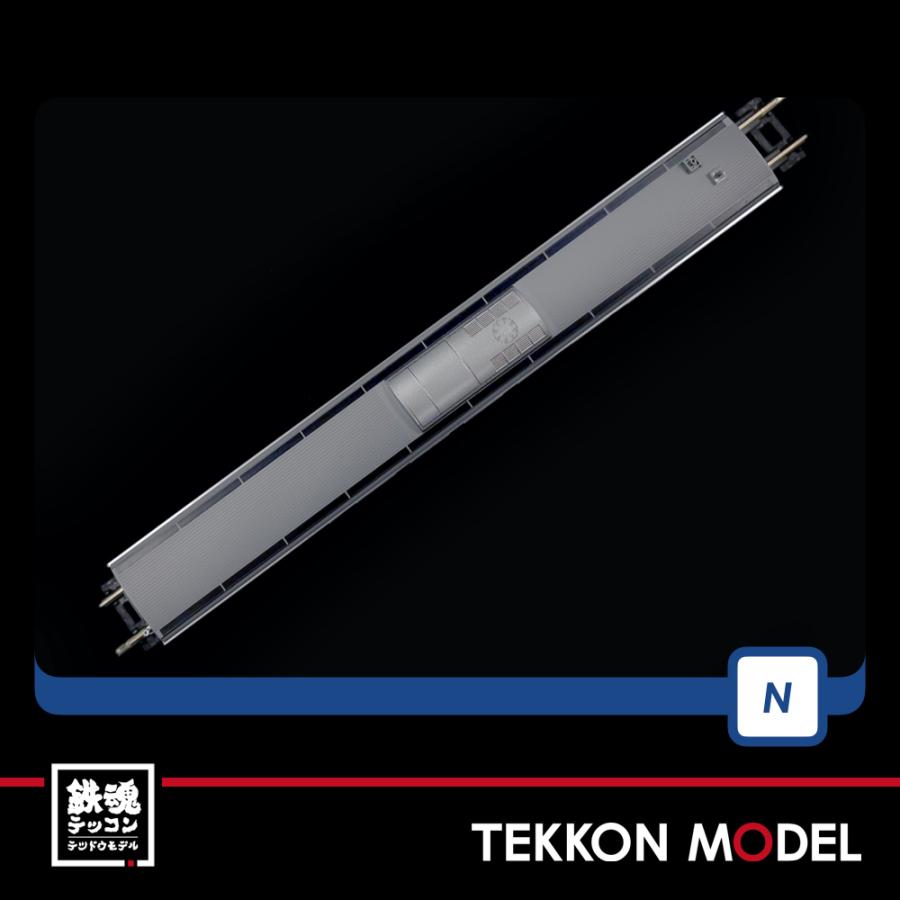 トミックス Nゲージ TOMIX 98434 キハ261-5000系特急