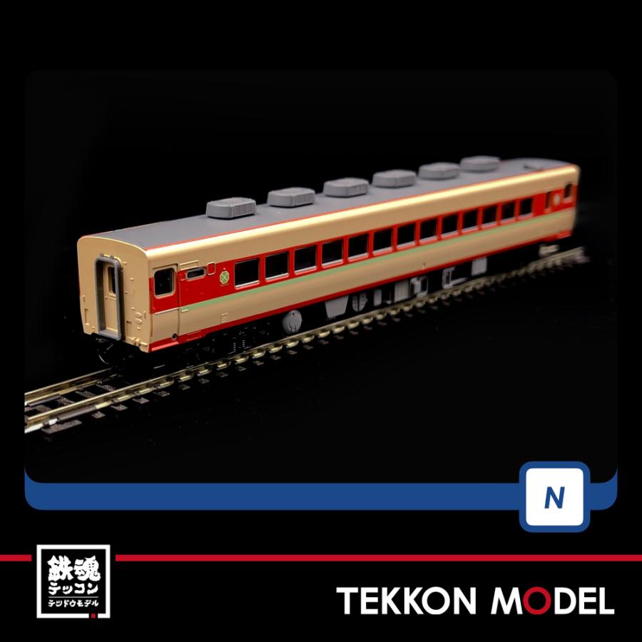 トミックス Nゲージ TOMIX 98435 キハ56-200系急行ディーゼル トミックス Nゲージ TOMIX 98435 キハ56-200系急行ディーゼル