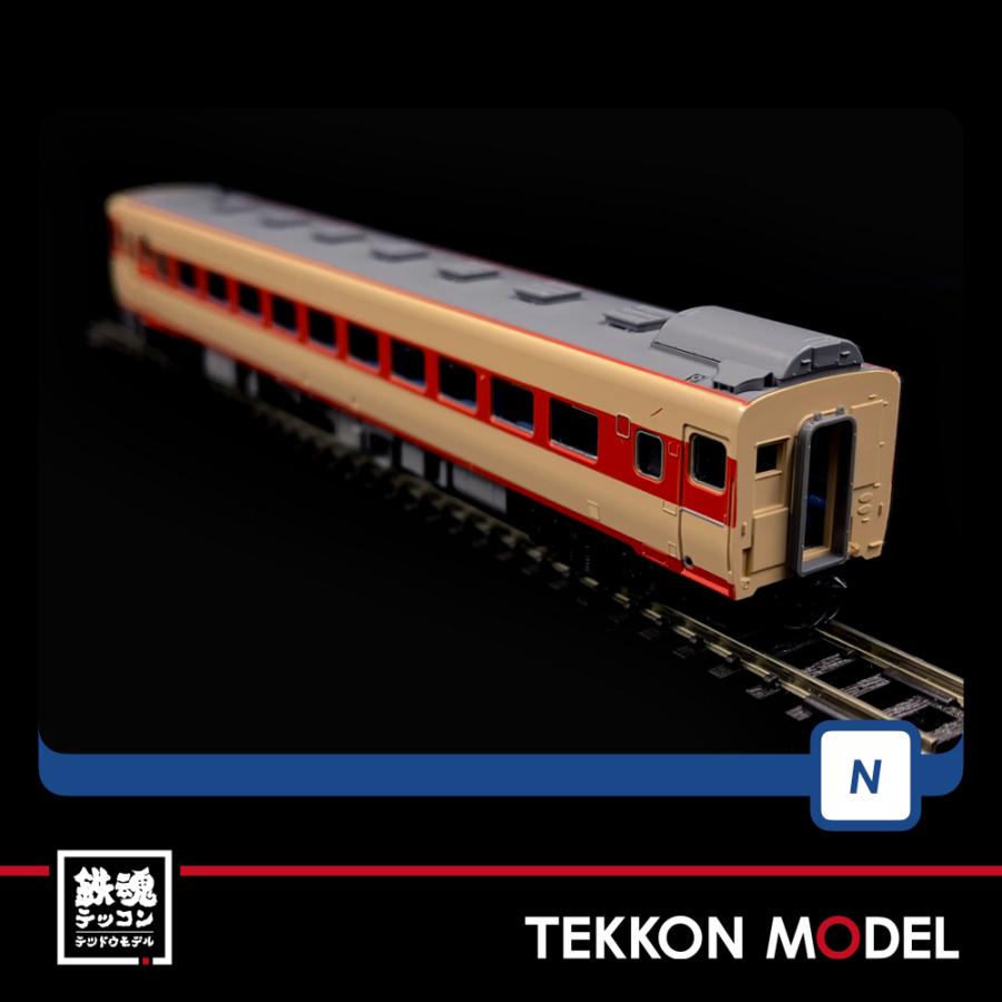 TOMIX 98435 キハ56 200 M車 国鉄 キハ56-200系急行ディーゼルカーセット｜製品情報｜製品