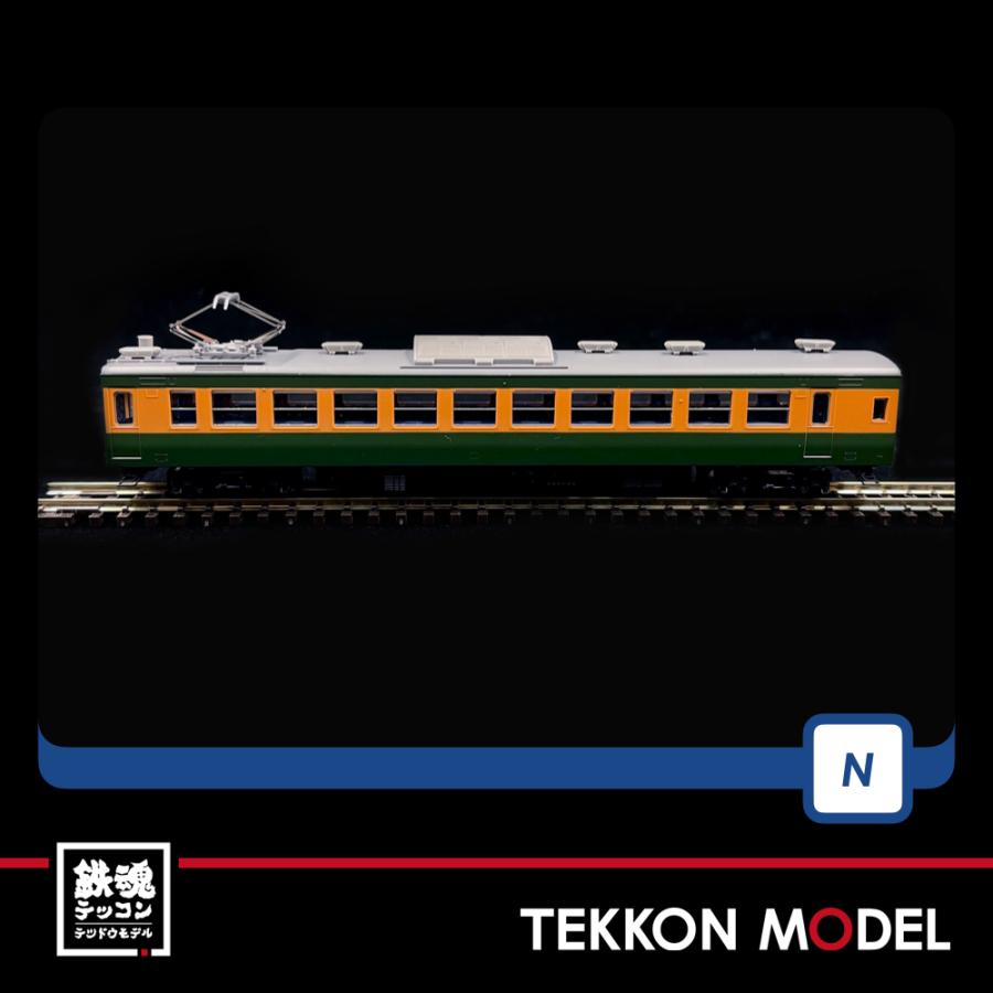 トミックス Nゲージ TOMIX 98440 165・167系電車 （冷改車