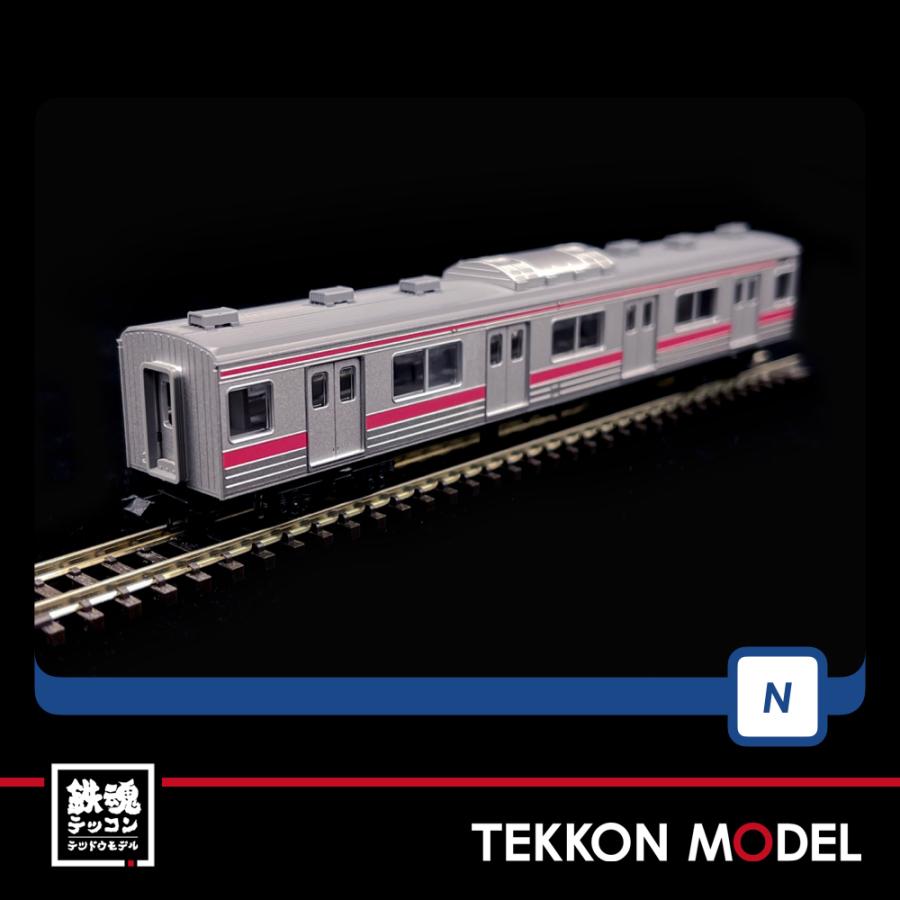 トミックス Nゲージ TOMIX 98442 205系通勤電車（前期車