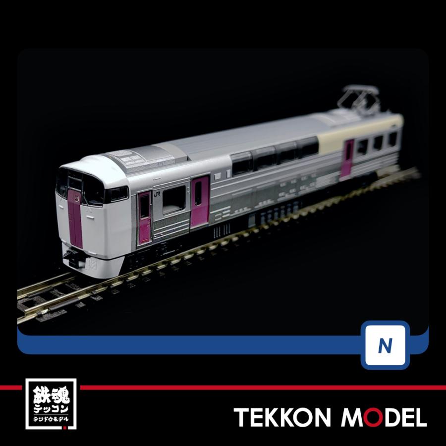 Nゲージ TOMIX 98444 ２１５系近郊電車（２次車）基本セット（４両）在庫品｜tekkonmodel｜03