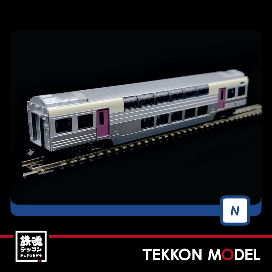 Nゲージ TOMIX 98444 ２１５系近郊電車（２次車）基本セット（４両）在庫品｜tekkonmodel｜04