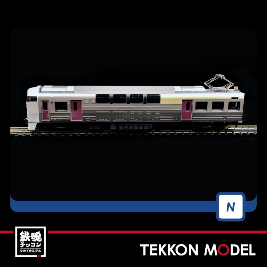 Nゲージ TOMIX 98444 ２１５系近郊電車（２次車）基本セット（４両）在庫品｜tekkonmodel｜05