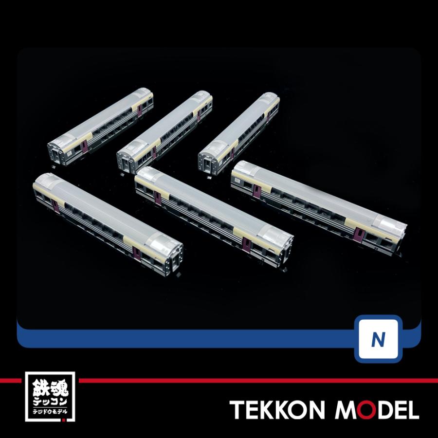 Nゲージ TOMIX 98445 ２１５系近郊電車（２次車）増結セット（６両）在庫品｜tekkonmodel