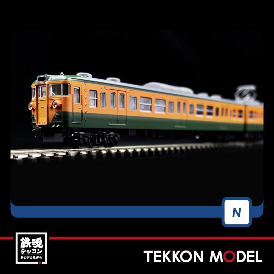 トミックス Nゲージ TOMIX 98451 113-0系近郊電車（冷改車