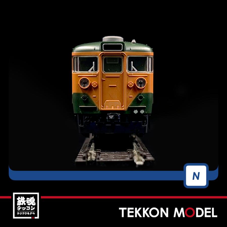 トミックス Nゲージ TOMIX 98451 113-0系近郊電車（冷改車