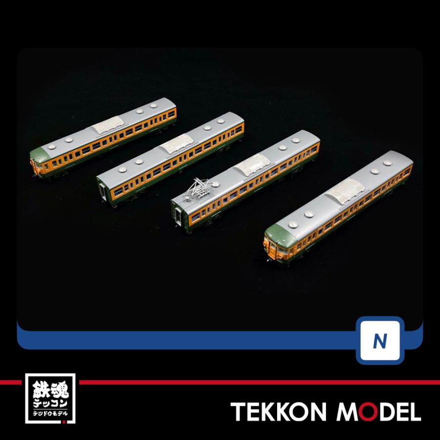 トミックス Nゲージ TOMIX 98451 113-0系近郊電車（冷改車