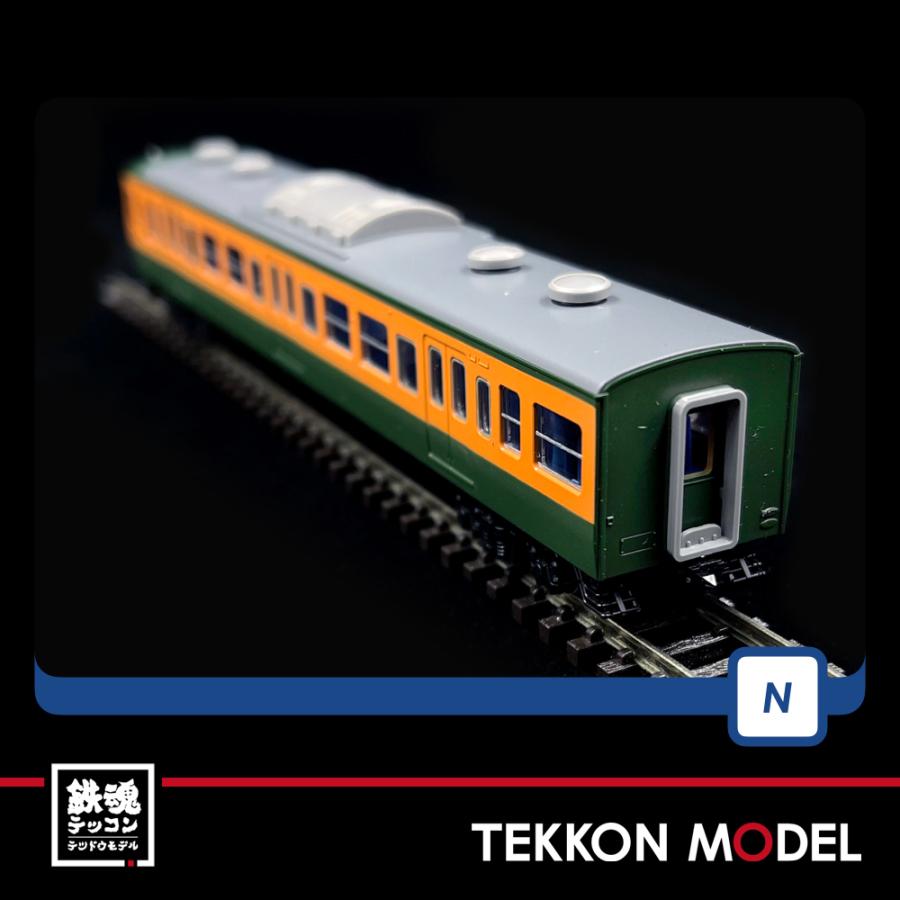 トミックス Nゲージ TOMIX 98451 113-0系近郊電車（冷改車