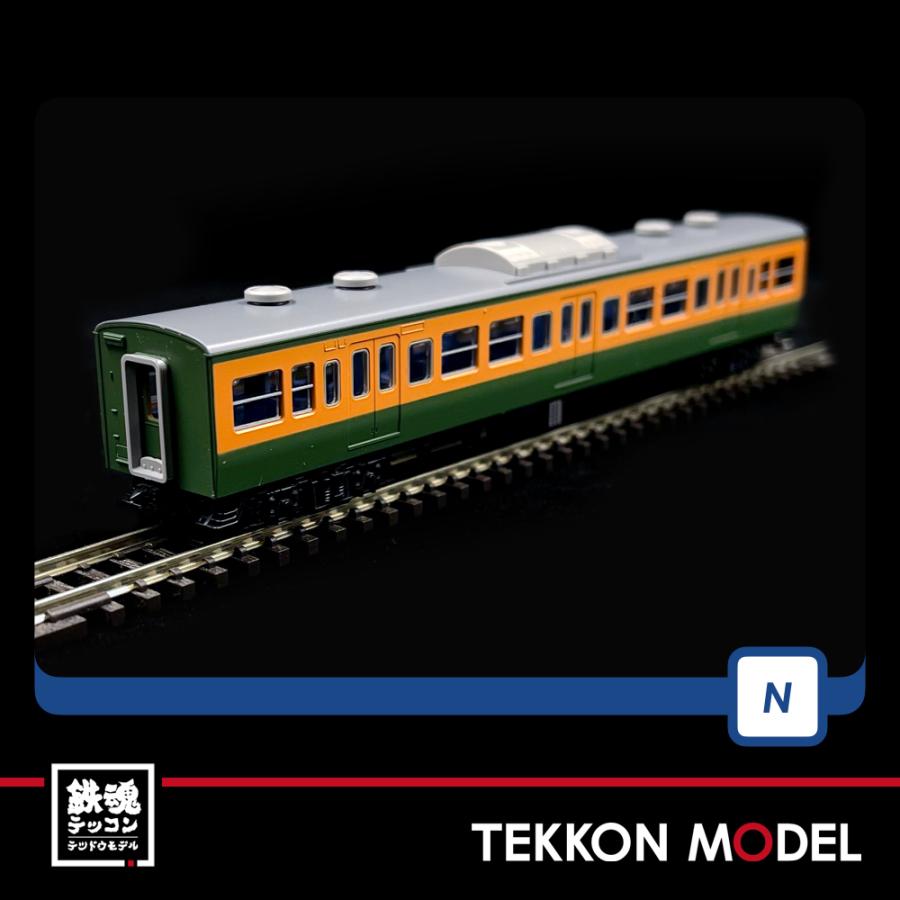 トミックス Nゲージ TOMIX 98453 113-0系近郊電車（冷改車・湘南色