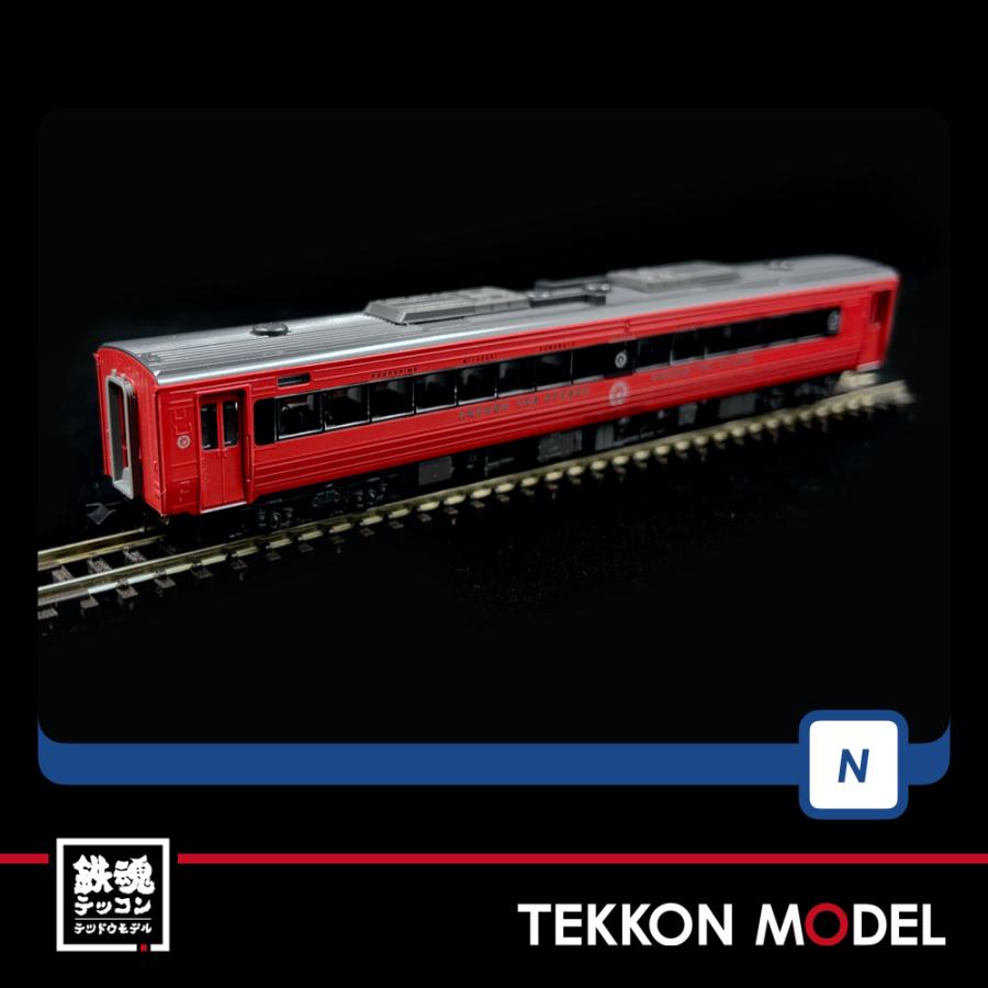 A.Yページ TOMIX 98454 キハ185系アラウンド・ザ・九州が入線しました。(し