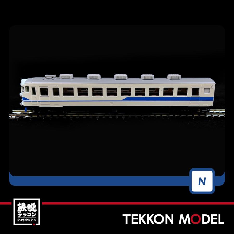 トミックス Nゲージ TOMIX 98457 475系電車(北陸本線・新 トミックス Nゲージ TOMIX 98457 475系電車(北陸本線・新
