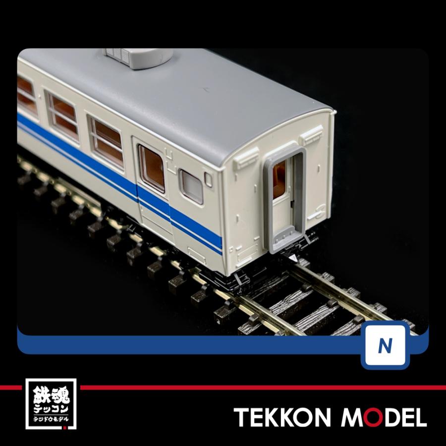 トミックス Nゲージ TOMIX 98457 475系電車(北陸本線・新 トミックス Nゲージ TOMIX 98457 475系電車(北陸本線・新