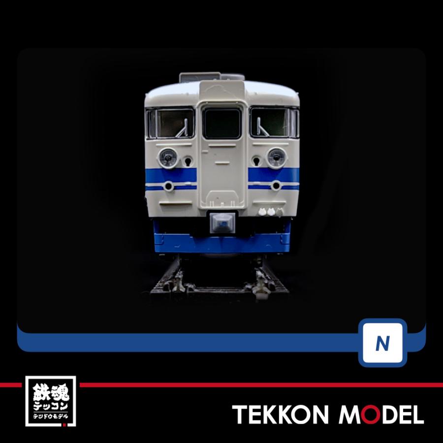 トミックス Nゲージ TOMIX 98457 475系電車(北陸本線・新 トミックス Nゲージ TOMIX 98457 475系電車(北陸本線・新
