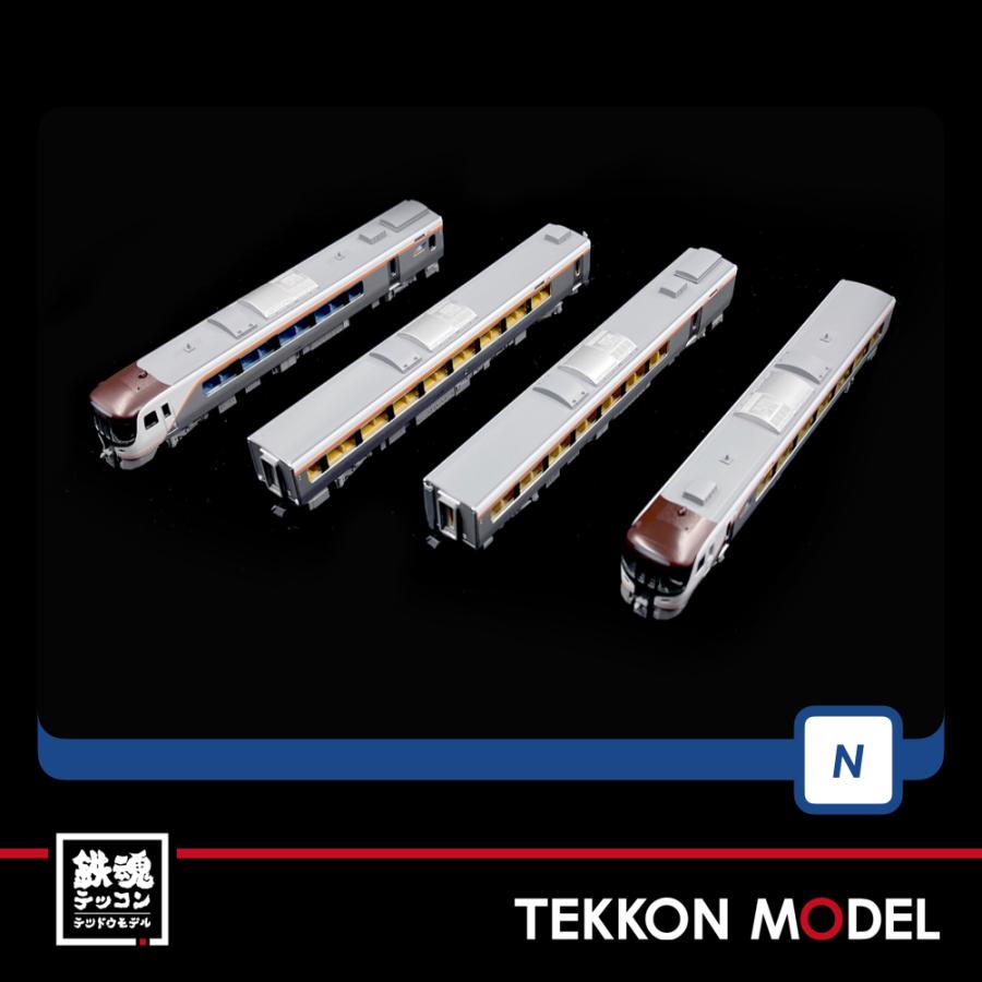 トミックス Nゲージ TOMIX 98458 HC85系ハイブリッド車
