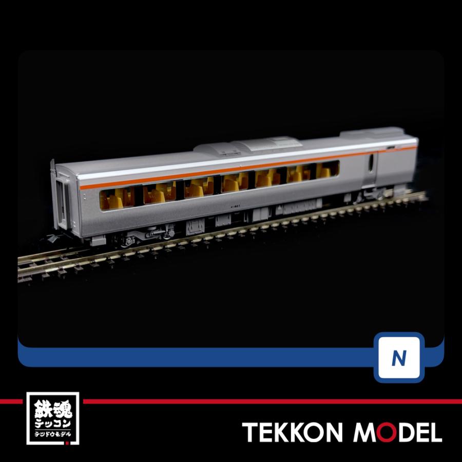 トミックス Nゲージ TOMIX 98458 HC85系ハイブリッド車