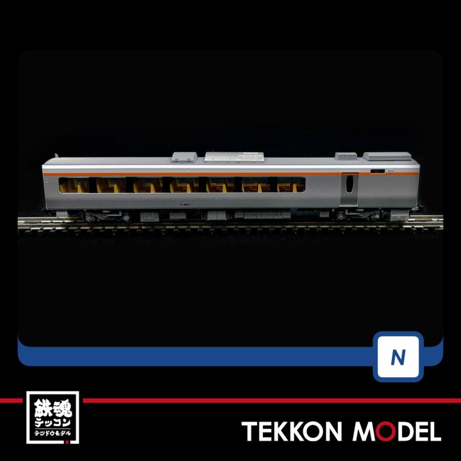 トミックス Nゲージ TOMIX 98458 HC85系ハイブリッド車（試験走行