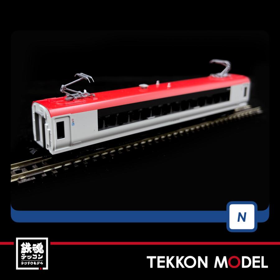 TOMIX E259系 成田エクスプレス基本、増結セット 98459 98460 【公式通販】