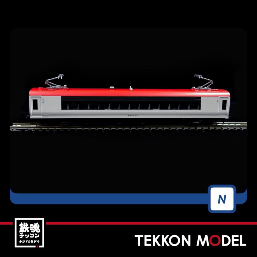 TOMIX E259系成田エクスプレス新塗装　6両セット トミックス Nゲージ TOMIX 98460 E259系特急電車（成田