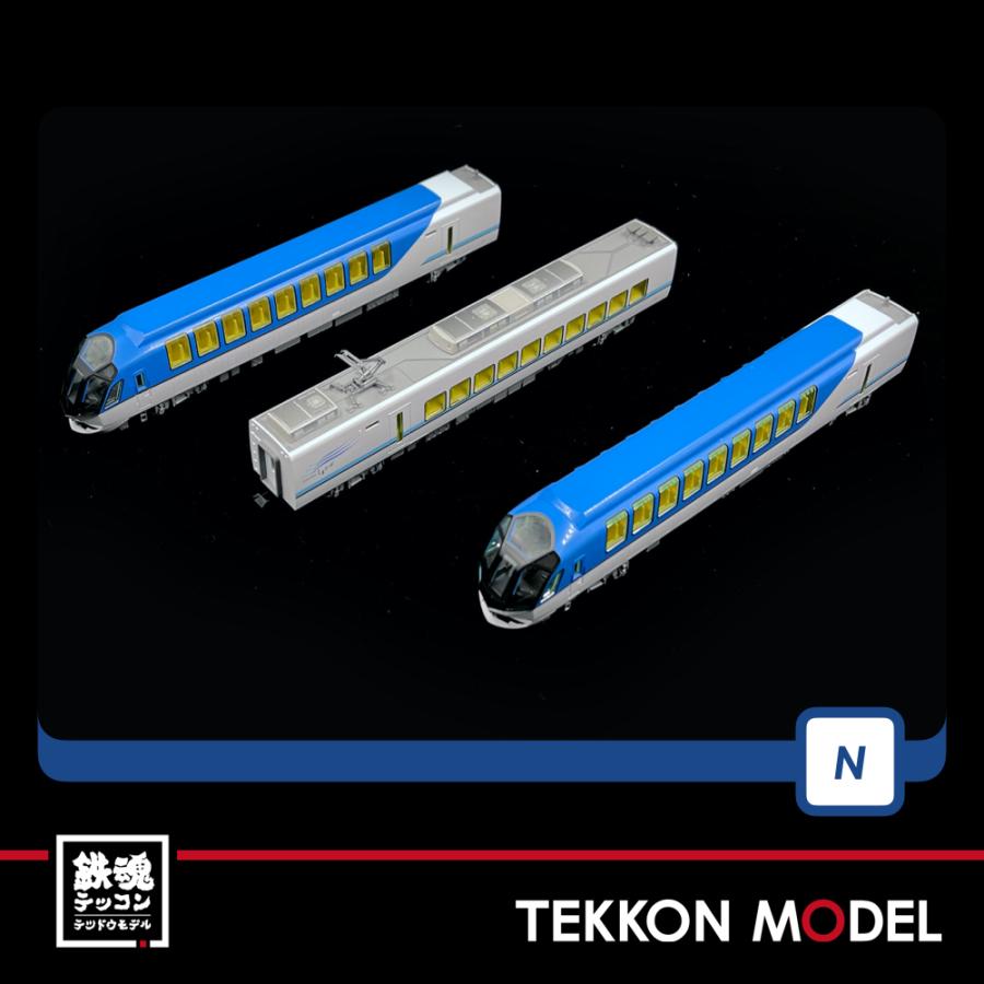 トミックス Nゲージ TOMIX 98461 近畿日本鉄道 50000系（しまかぜ