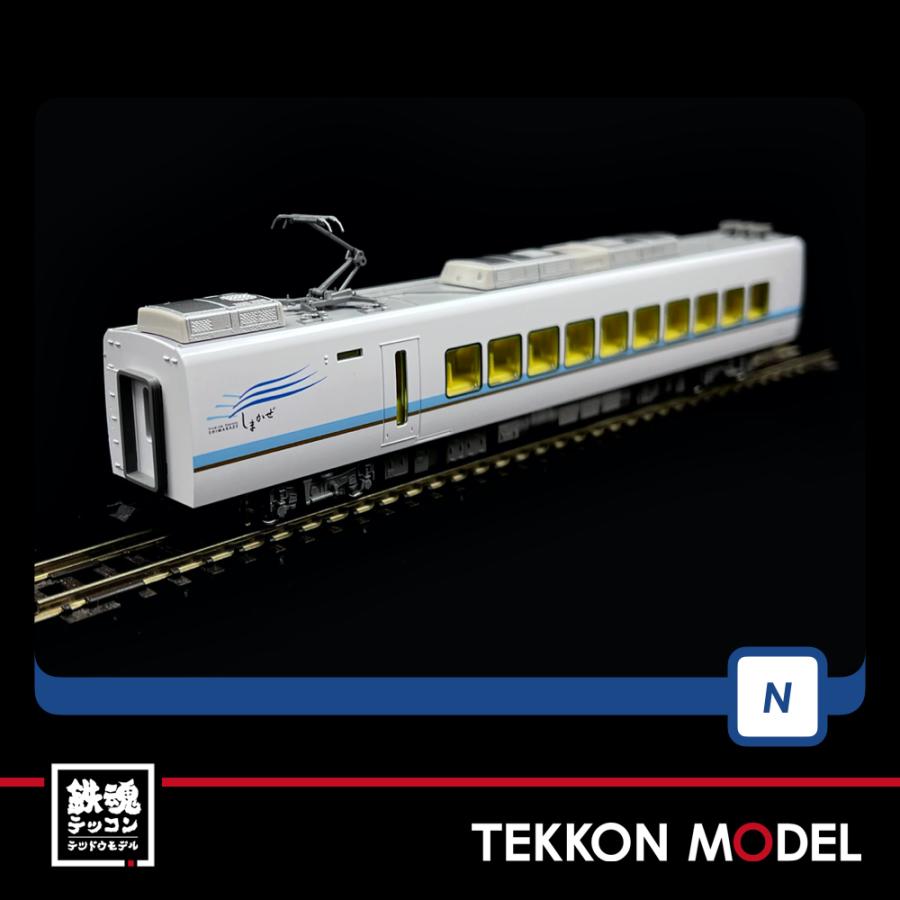 ♢骨董品♢置物♢ トミックス Nゲージ TOMIX 98461 近畿日本鉄道 50000系（しまかぜ