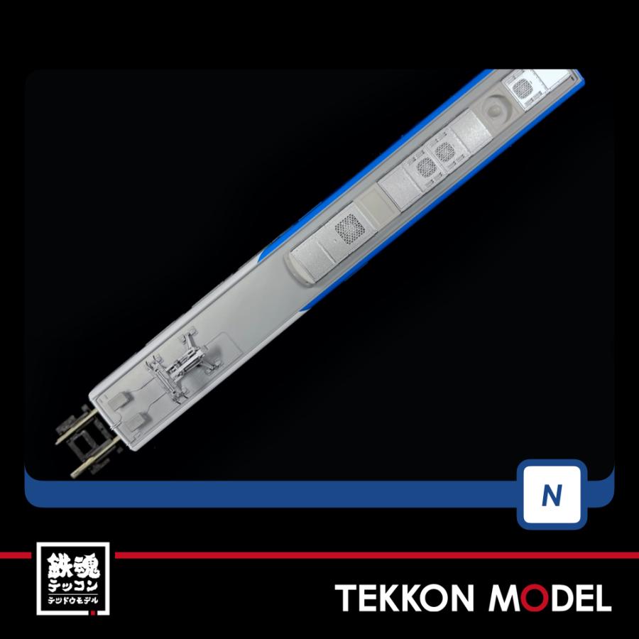 トミックス Nゲージ TOMIX 98462 近畿日本鉄道 50000系 トミックス Nゲージ TOMIX 98462 近畿日本鉄道 50000系