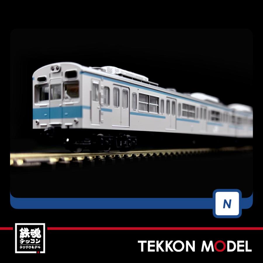 トミックス Nゲージ TOMIX 98470 103-1200系通勤電車基本 トミックス Nゲージ TOMIX 98470 103-1200系通勤電車基本