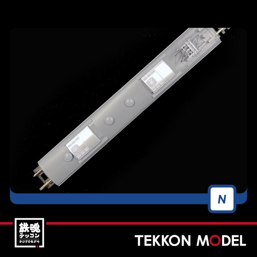 トミックス Nゲージ TOMIX 98470 103-1200系通勤電車基本 トミックス Nゲージ TOMIX 98470 103-1200系通勤電車基本