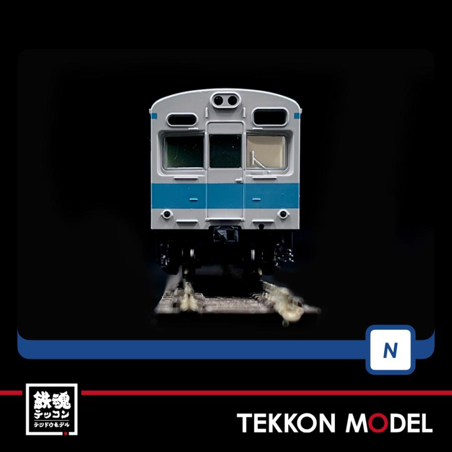 トミックス Nゲージ TOMIX 98470 103-1200系通勤電車基本 トミックス Nゲージ TOMIX 98470 103-1200系通勤電車基本