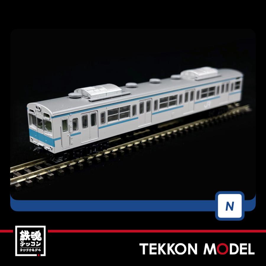 トミックス Nゲージ TOMIX 98470 103-1200系通勤電車基本セット（5