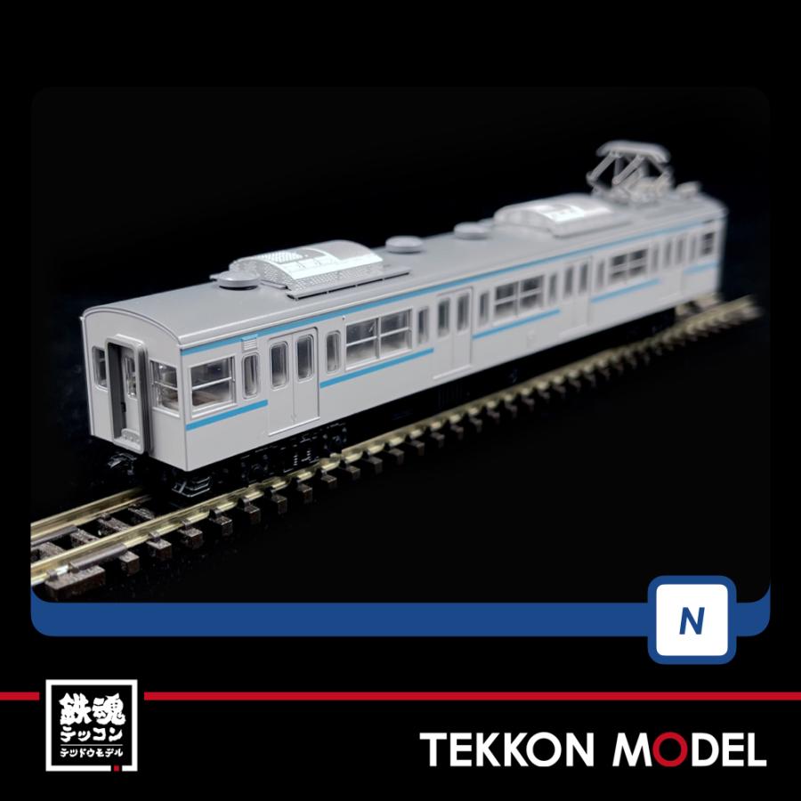 トミックス Nゲージ TOMIX 98470 103-1200系通勤電車基本 トミックス Nゲージ TOMIX 98470 103-1200系通勤電車基本