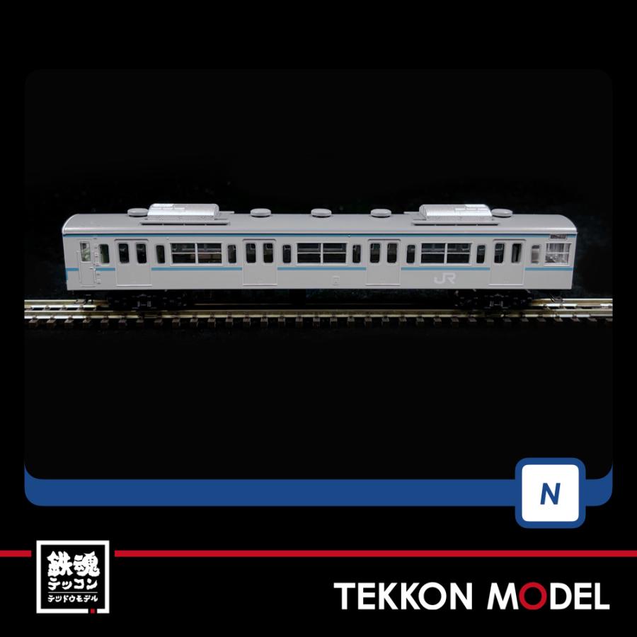 トミックス Nゲージ TOMIX 98470 103-1200系通勤電車基本 トミックス Nゲージ TOMIX 98470 103-1200系通勤電車基本