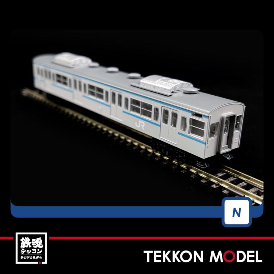 トミックス Nゲージ TOMIX 98470 103-1200系通勤電車基本セット（5