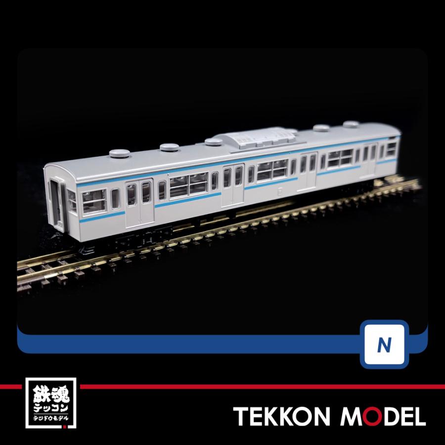 トミックス Nゲージ TOMIX 98471 103-1200系通勤電車増結セット（5