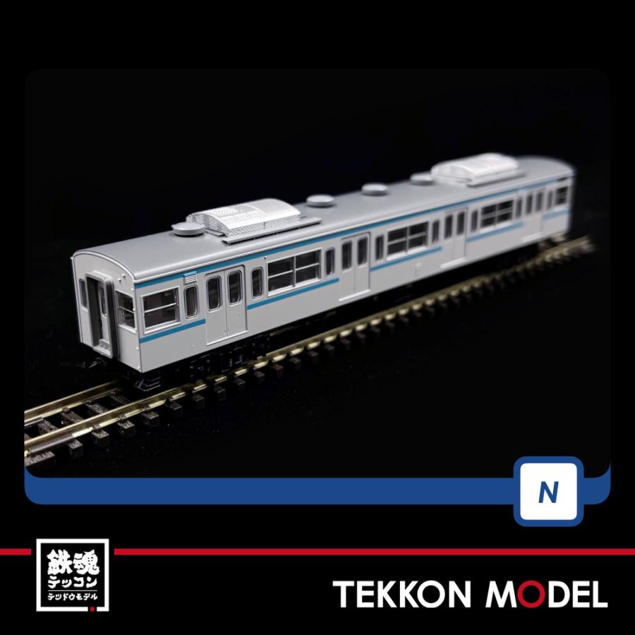 トミックス Nゲージ TOMIX 98471 103-1200系通勤電車増結セット（5
