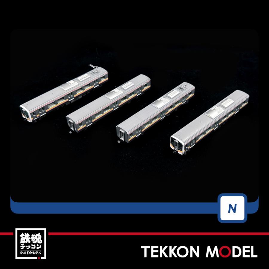 tatsuma様　2点セット トミックス Nゲージ TOMIX 98474 E129-0系電車セット（4両