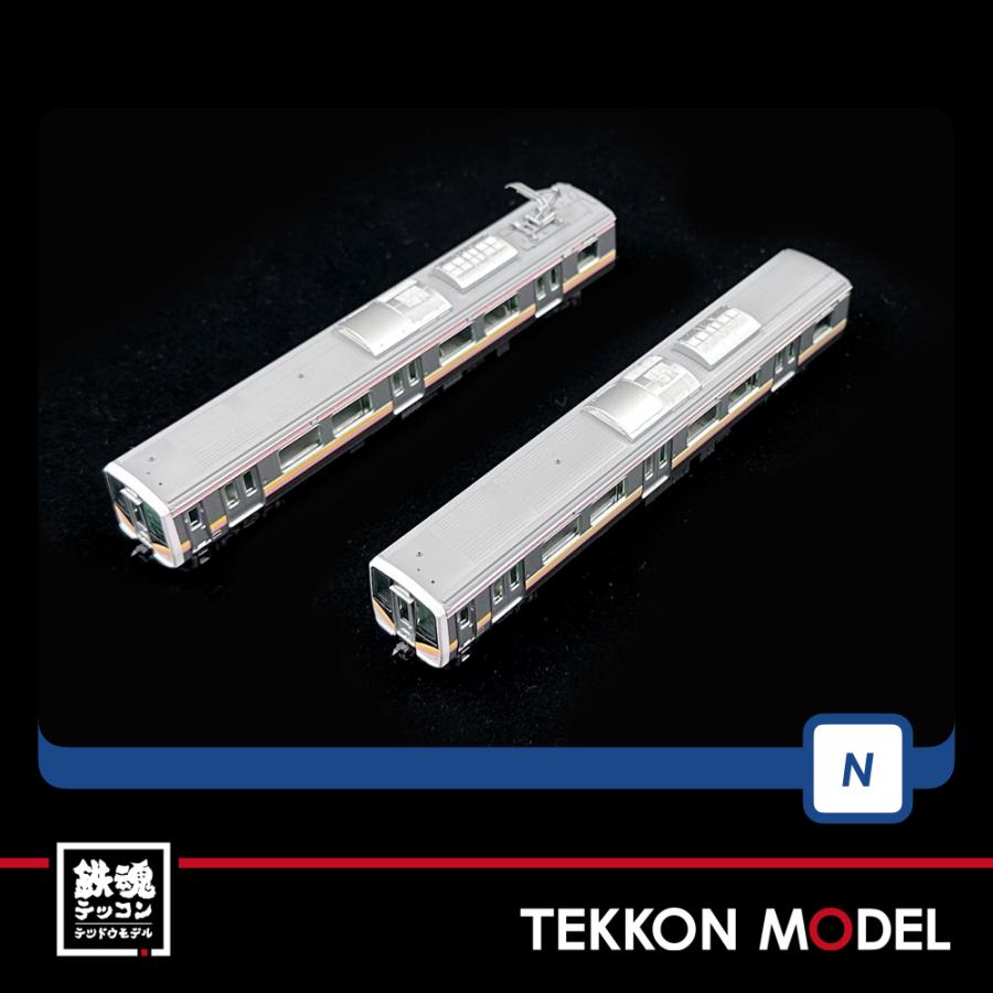 品番98476　E129―100系電車増結セット　2両 トミックス Nゲージ TOMIX 98476 E129-100系電車増結セット