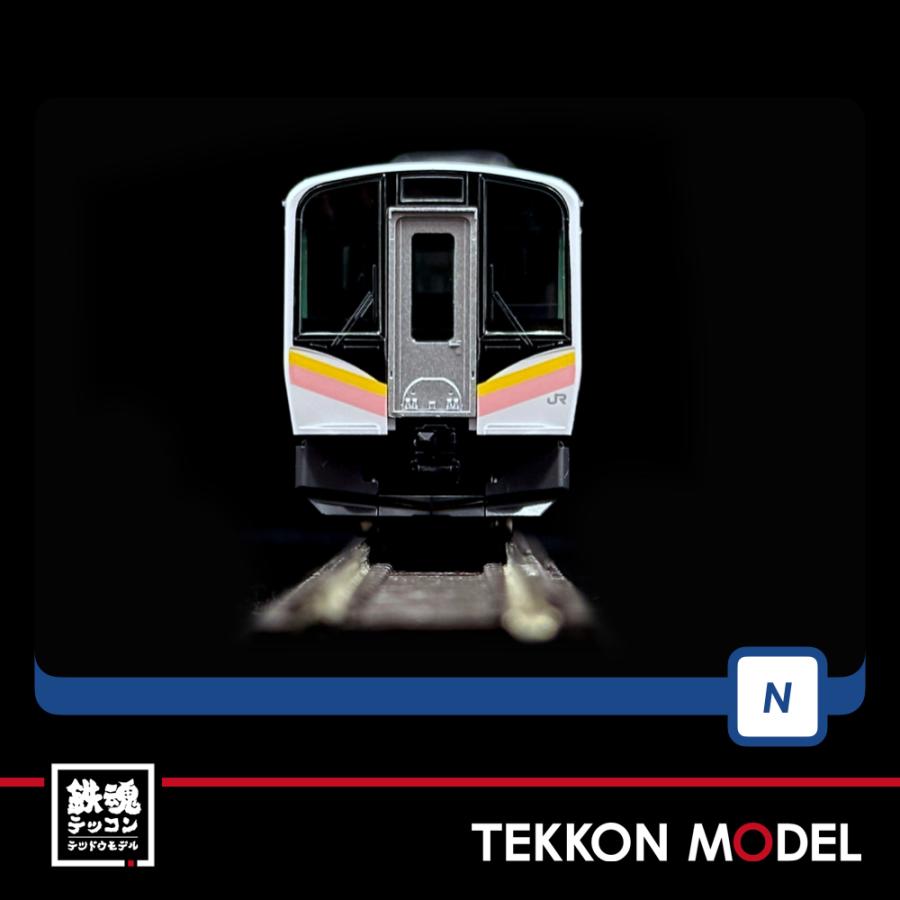 品番98476　E129―100系電車増結セット　2両 トミックス Nゲージ TOMIX 98476 E129-100系電車増結セット