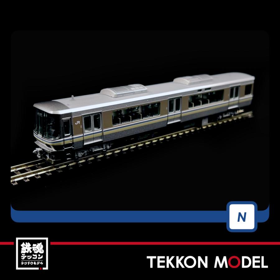 トミックス 98479JR223系2000番台近郊電車6両編成セットTOMIX トミックス Nゲージ TOMIX 98479 223-2000系近郊電車（6両