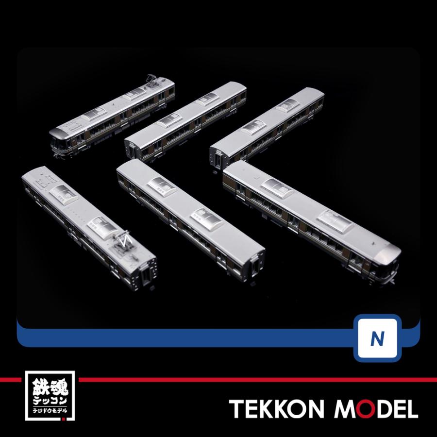 トミックス Nゲージ TOMIX 98479 223-2000系近郊電車（6両編成