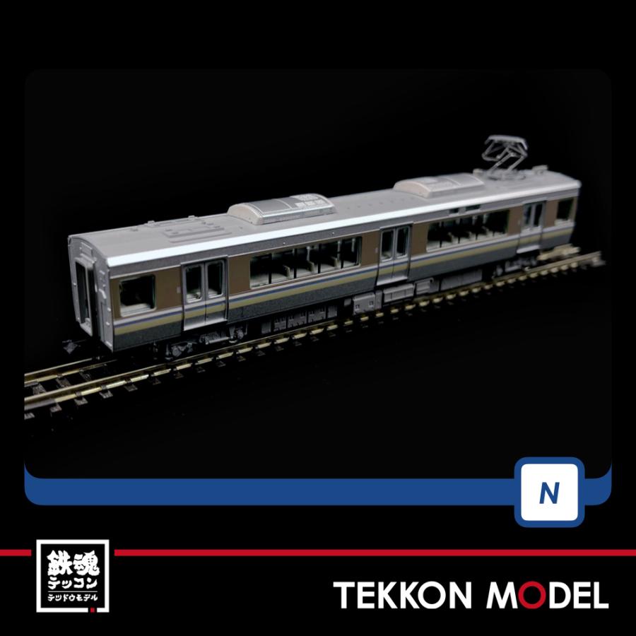 トミックス Nゲージ TOMIX 98479 223-2000系近郊電車（6両編成