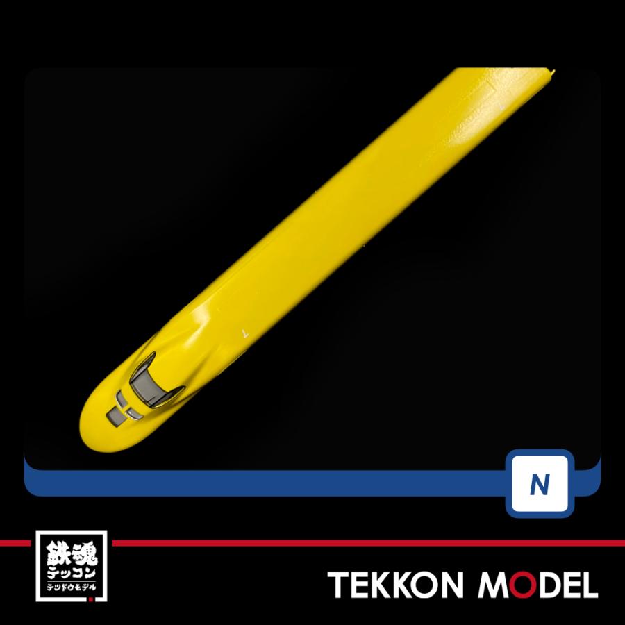 トミックス Nゲージ TOMIX 98480 923形（ドクターイエロー